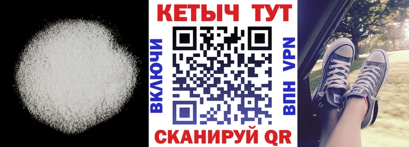 Кетамин VHQ  гидра   Майкоп  где купить наркоту 