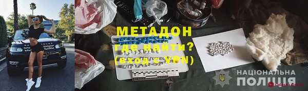 хмурый Арсеньев