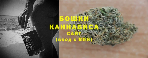 2c-b Аркадак