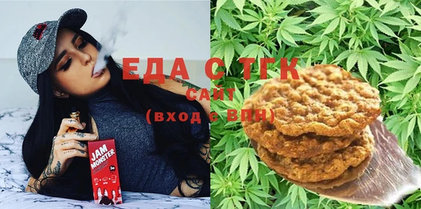 мяу мяу мука Алексеевка