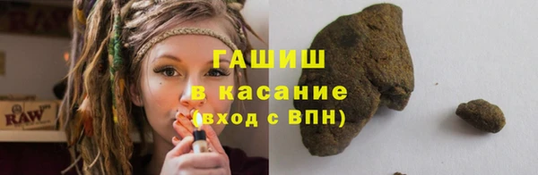 мяу мяу мука Алексеевка