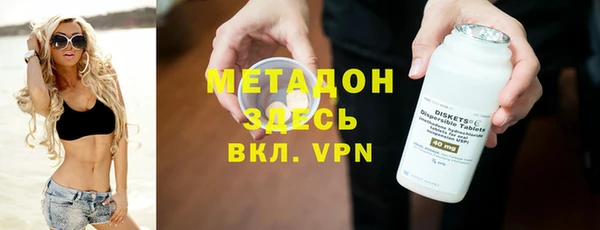 2c-b Аркадак