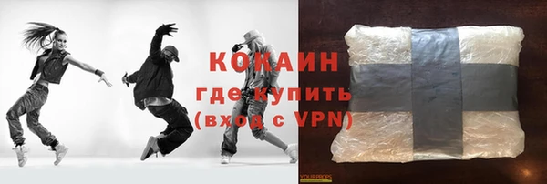 2c-b Аркадак