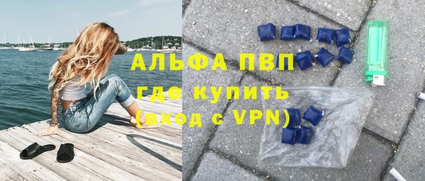 ешки Наволоки