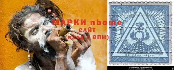 герыч Алексин