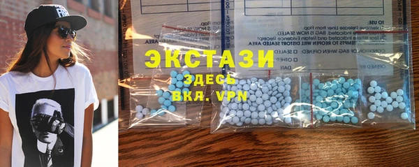 скорость Алзамай