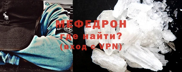 2c-b Аркадак
