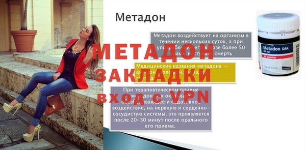 2c-b Аркадак