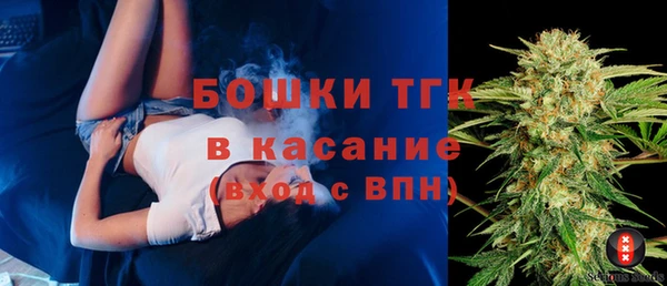 эйфоретик Навашино