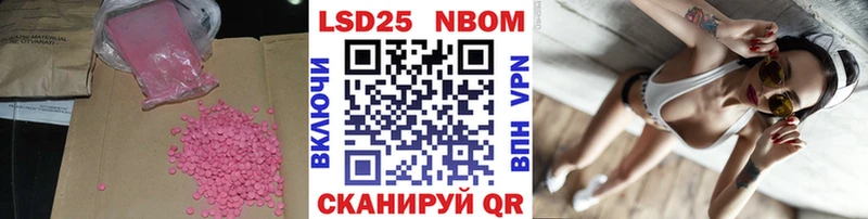 Лсд 25 экстази кислота даркнет сайт MEGA онион Майкоп